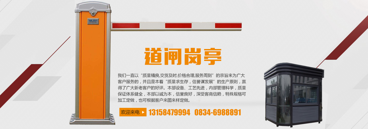 煙臺塑料包裝袋廠家