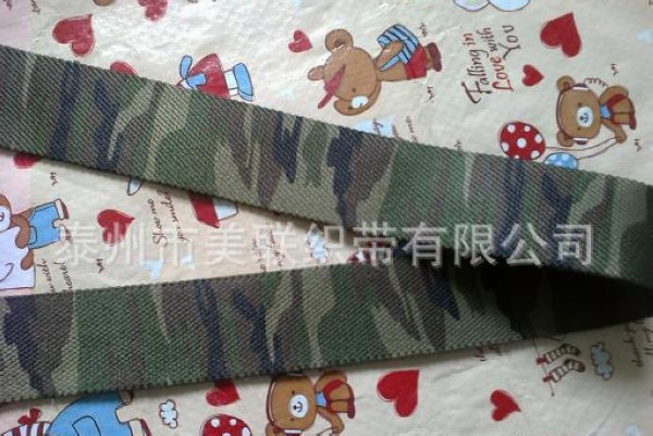 煙臺塑料包裝袋廠家