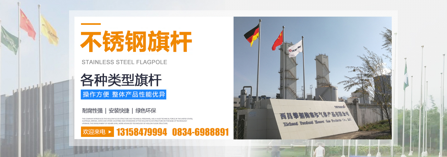 煙臺塑料包裝袋廠家
