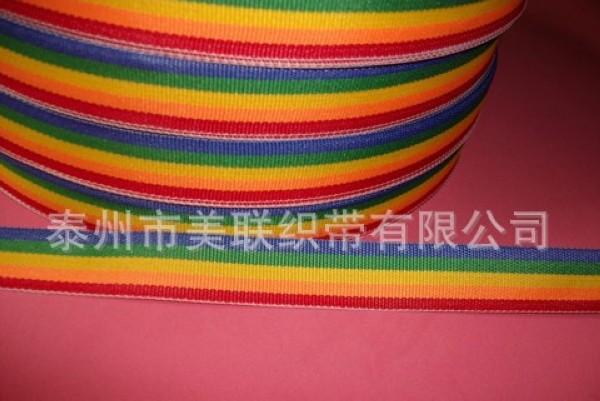 煙臺塑料包裝袋廠家